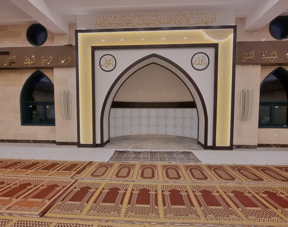 Gillani Noor Trust (Normanton Stoke Mosque)
